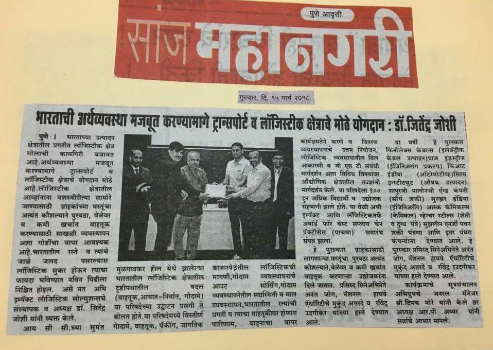 india & azerbaijan explore ppotential for cooperation