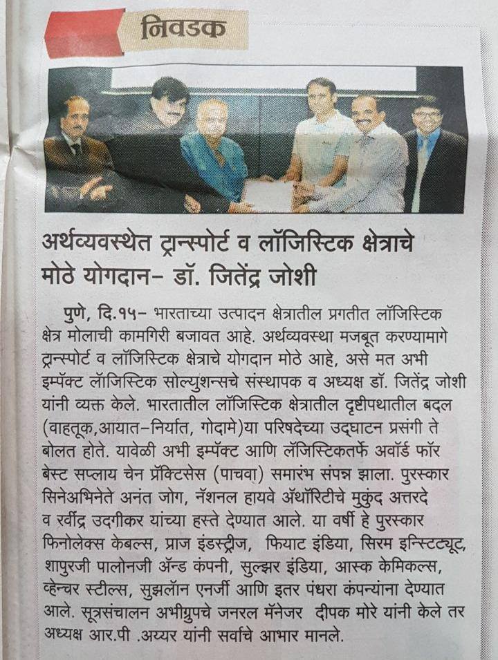 india & azerbaijan explore ppotential for cooperation