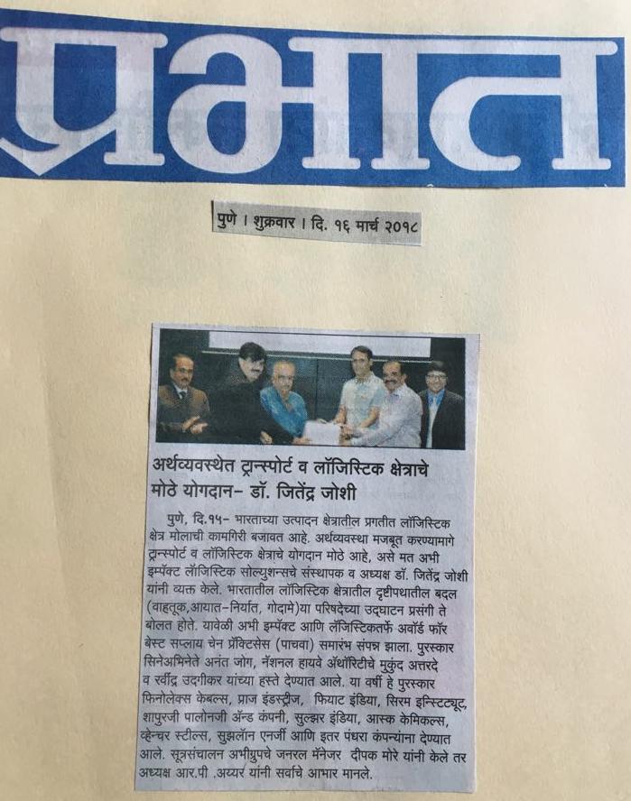 india & azerbaijan explore ppotential for cooperation