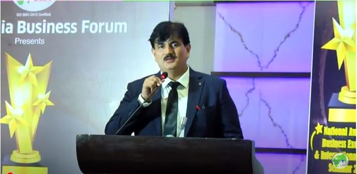 gibf press conference