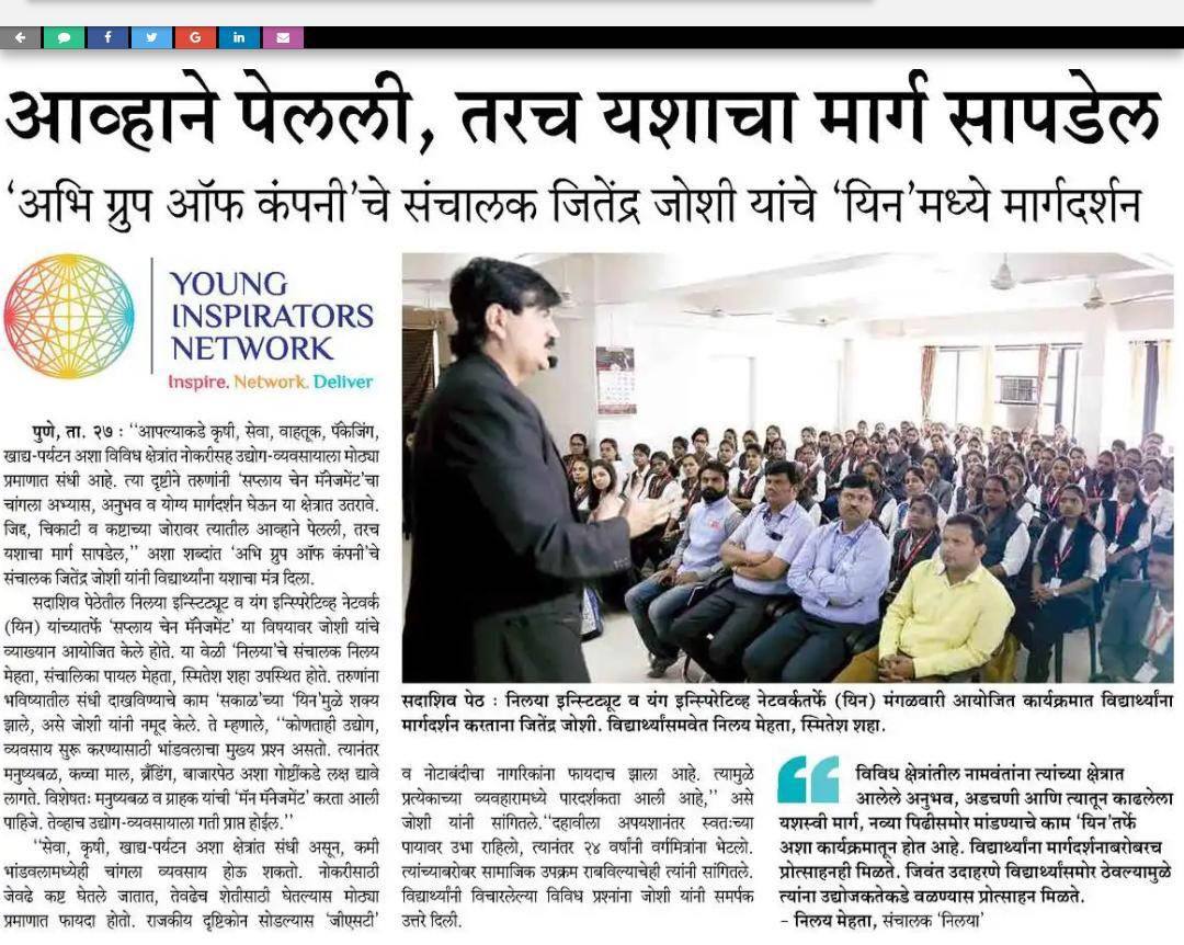 india & azerbaijan explore ppotential for cooperation